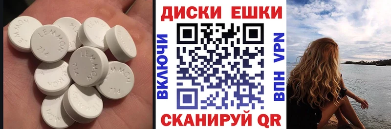 Купить закладки  Октябрьск  Ecstasy MDMA 