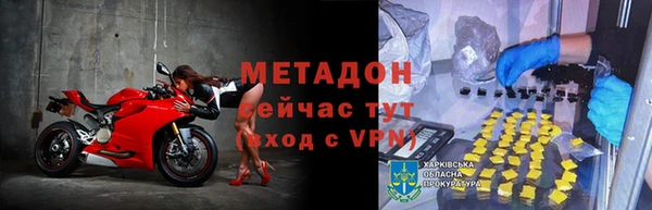 альфа пвп Краснотурьинск