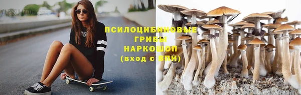 jwh Красноперекопск