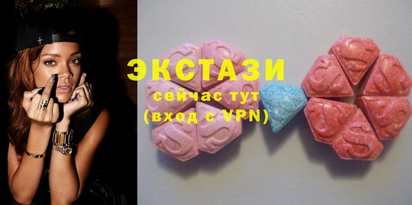альфа пвп Краснотурьинск