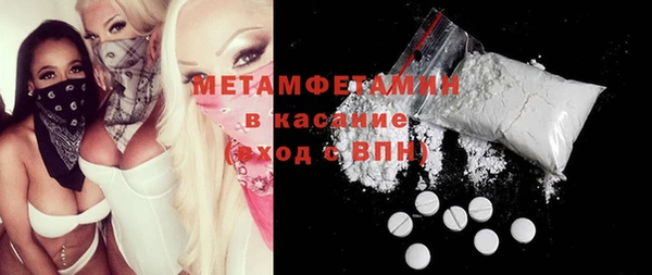 альфа пвп Краснотурьинск