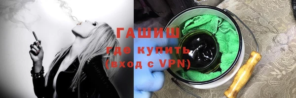 меф Чердынь