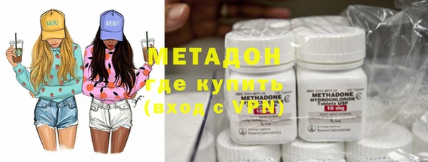 jwh Красноперекопск