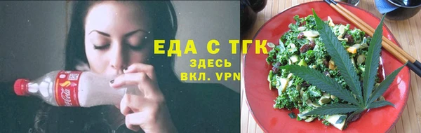 ECSTASY Чекалин