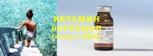 альфа пвп Краснотурьинск
