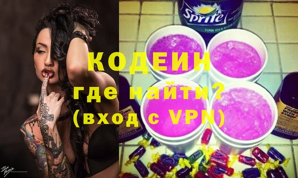 альфа пвп Краснотурьинск