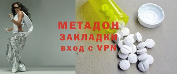 альфа пвп Краснотурьинск