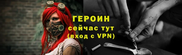 альфа пвп Краснотурьинск