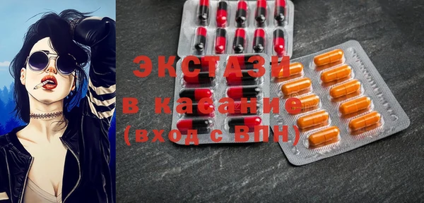 jwh Красноперекопск
