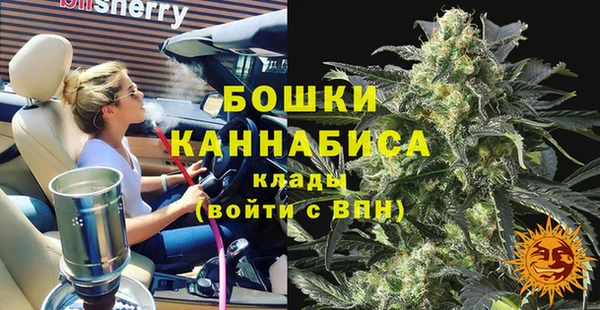 альфа пвп Краснотурьинск