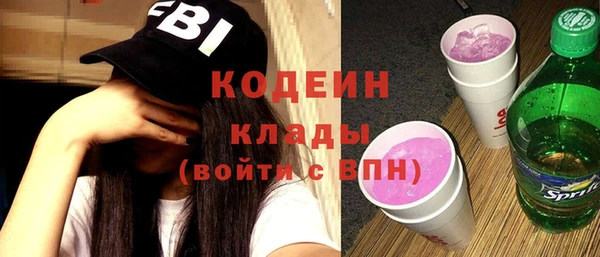 альфа пвп Краснотурьинск
