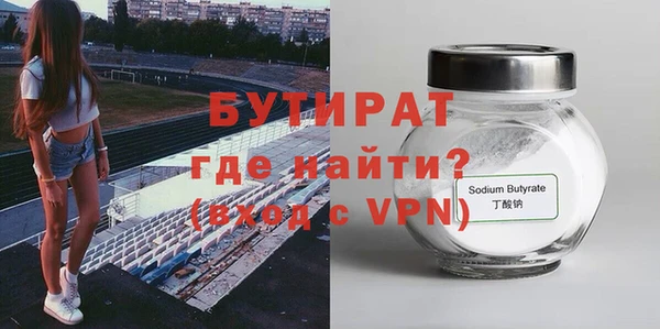 альфа пвп Краснотурьинск