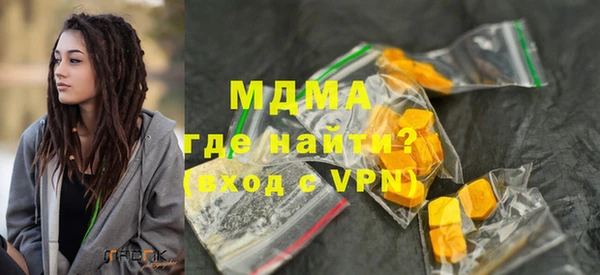 альфа пвп Краснотурьинск