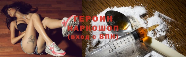 альфа пвп Краснотурьинск
