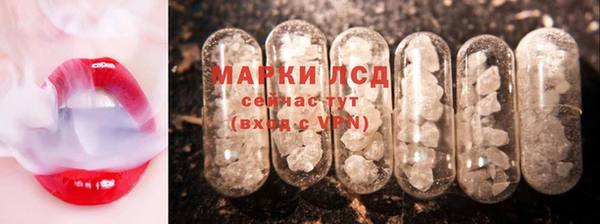 jwh Красноперекопск