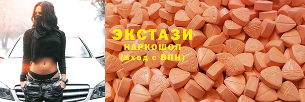 альфа пвп Краснотурьинск