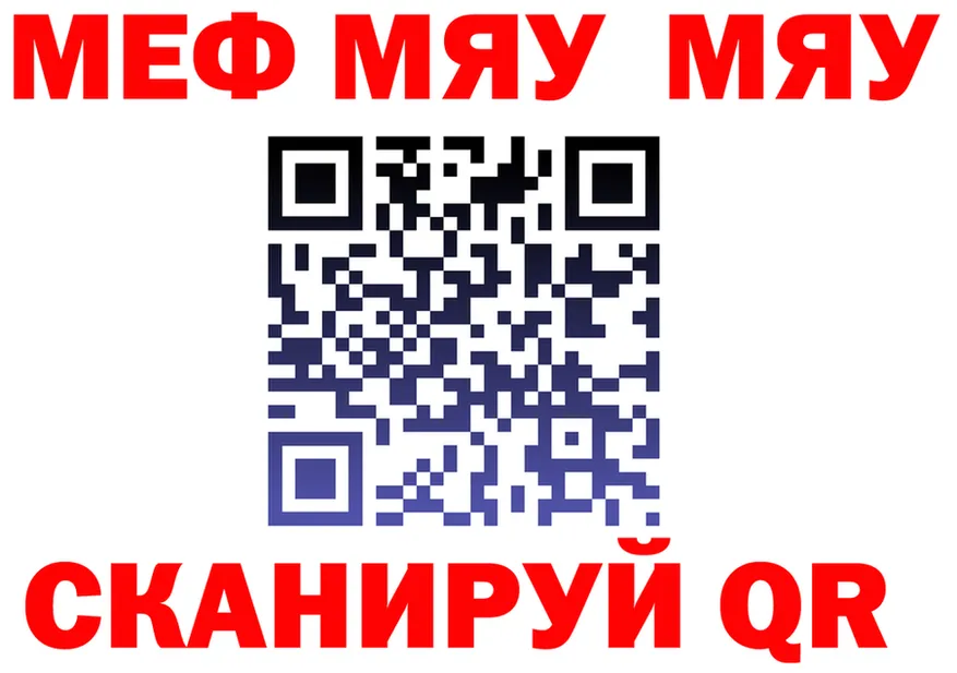 APVP СК КРИС вход площадка OMG Октябрьск